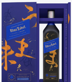 Rượu Blue Label Umami Elusive