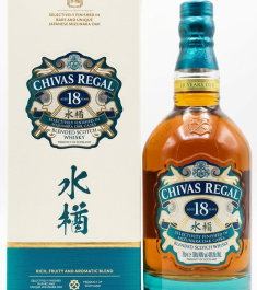 Rượu Chivas Regal 18 YO Mizunara Nhật Bản