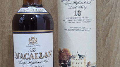 Mua Bán Rượu Macallan 18