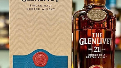 Mua Lại Rượu Glenlivet Giá Cao