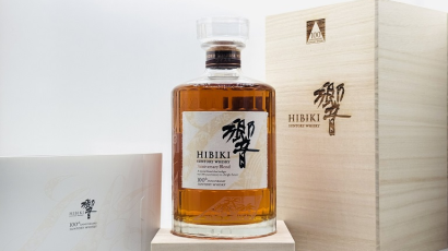 Mua Bán Rượu Hibiki Anniversary Blend 100th Anniversary 