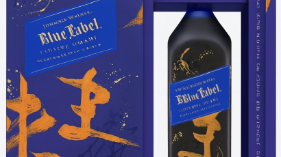 Cửa Hàng Rượu Ngoại Uy Tín