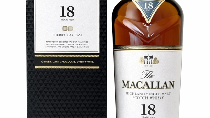 Macallan 18 Bán Lại Được Bao Nhiêu
