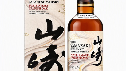 Mua Bán Rượu Yamazaki Peated Malt Spanish Oak