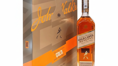 Top 10 Loại Whisky Dưới 2.000.000 Mà Bạn Nên Trải Nghiệm Tại Muabanruoungoai.com 