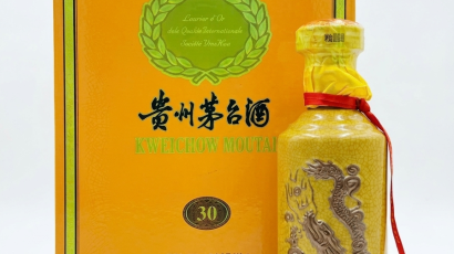 Nhận Thu Mua Lại Rượu Kweichow Moutai Giá Cao Tại TP HCM