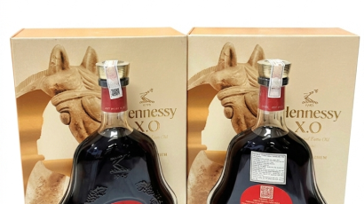 Thu Mua Rượu Ngoại Hennessy Cũ Và Mới Giá Cao TP HCM