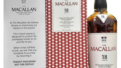 Thu Mua Macallan 18