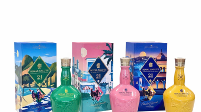 Thu Mua Rượu Chivas Tại TP HCM