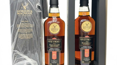 Thu Mua Rượu Giá Cao Tại TPHCM 