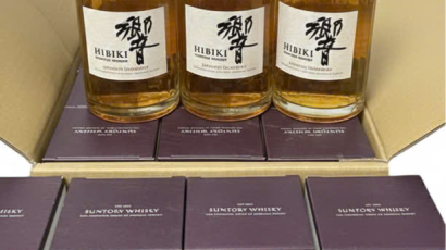 thu mua rượu ngoại giá cao