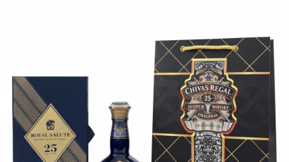 Thu Mua Rượu Chivas Các Loại