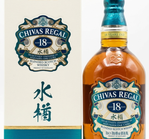 Rượu Chivas Regal 18 YO Mizunara Nhật Bản